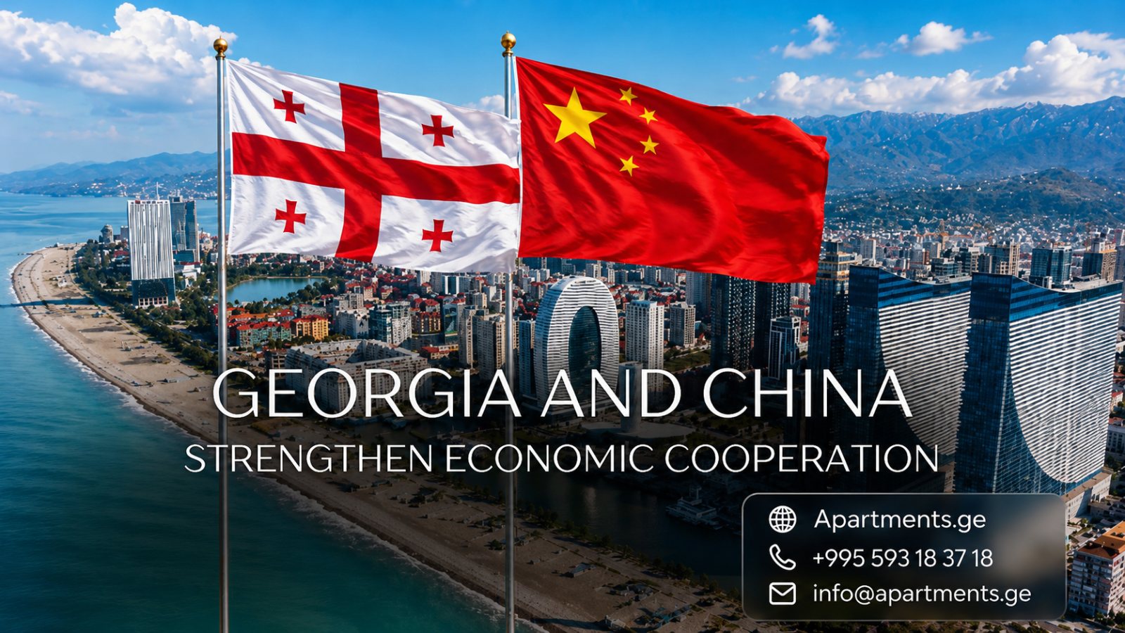 Georgia and China Strengthen Economic Cooperation in 2026